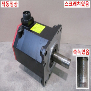 북48907/화낙모터/A06B-0085-B103